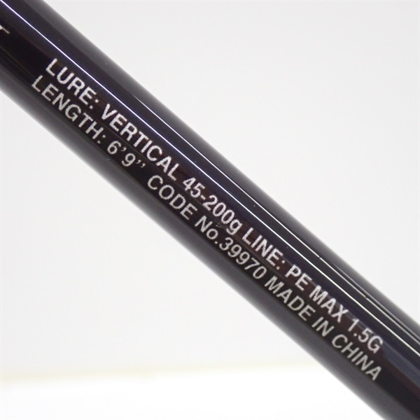 ２１エンゲツＢＢＢ６９ＭＨ－Ｓ